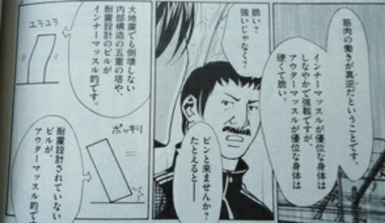 f:id:ryo_72:20180204185458j:plain f:id:ryo_72:20180204185458j:plain