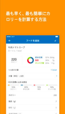 f:id:ryo_72:20180624132654p:plain f:id:ryo_72:20180624132654p:plain