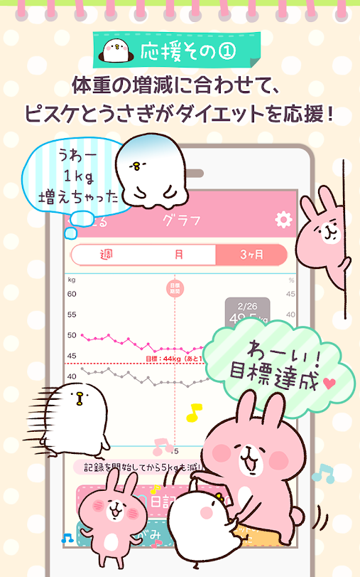 f:id:ryo_72:20180624163946p:plain f:id:ryo_72:20180624163946p:plain
