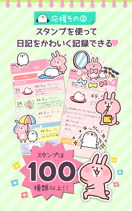 f:id:ryo_72:20180624163956p:plain f:id:ryo_72:20180624163956p:plain