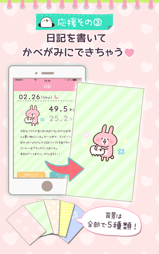 f:id:ryo_72:20180624164003p:plain f:id:ryo_72:20180624164003p:plain