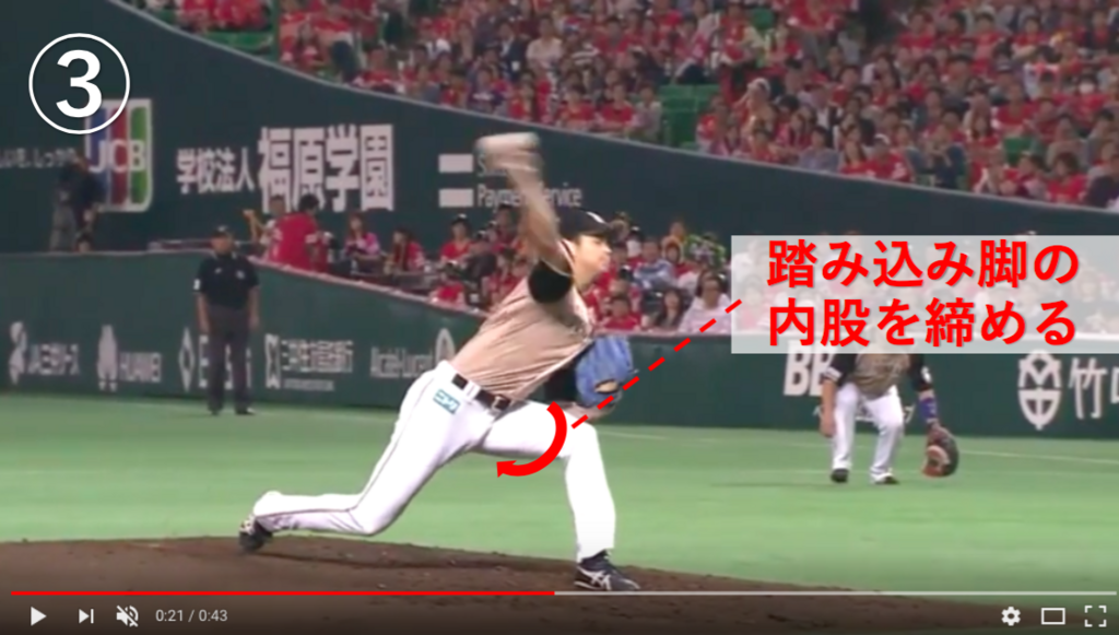 f:id:ryo_72:20180730222116p:plain f:id:ryo_72:20180730222116p:plain