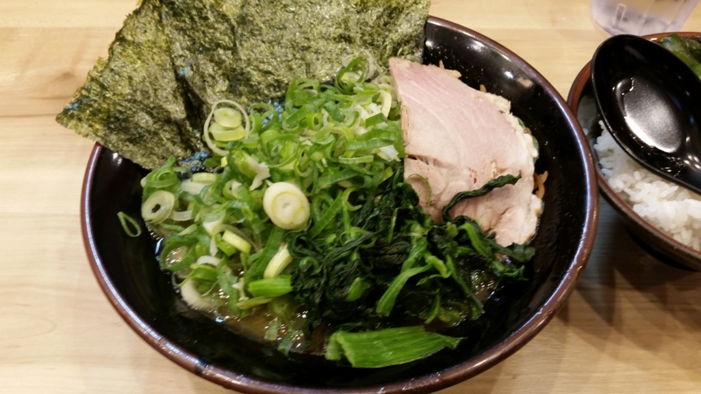 f:id:ryo_a_sc9:20180215222124j:plain