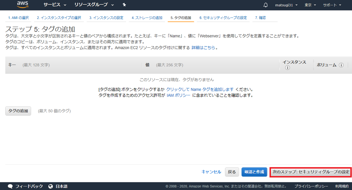 f:id:ryo_aas_bit31:20200209142339p:plain f:id:ryo_aas_bit31:20200209142339p:plain
