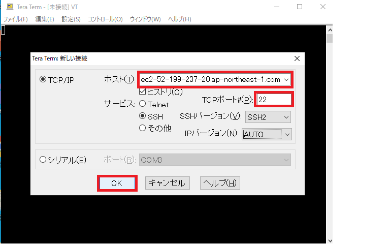 f:id:ryo_aas_bit31:20200209153730p:plain f:id:ryo_aas_bit31:20200209153730p:plain