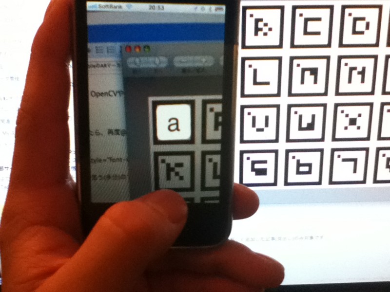 f:id:ryo_abe:20110424205301j:image