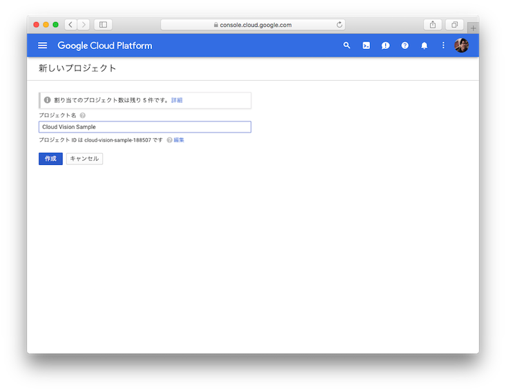 f:id:ryo_abe:20171209174456p:plain f:id:ryo_abe:20171209174456p:plain