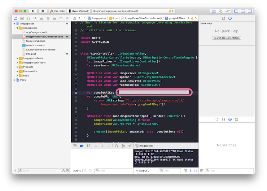 f:id:ryo_abe:20171209183250p:plain f:id:ryo_abe:20171209183250p:plain