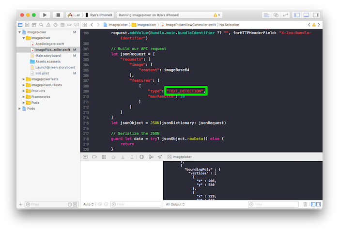 f:id:ryo_abe:20171209224420p:plain f:id:ryo_abe:20171209224420p:plain