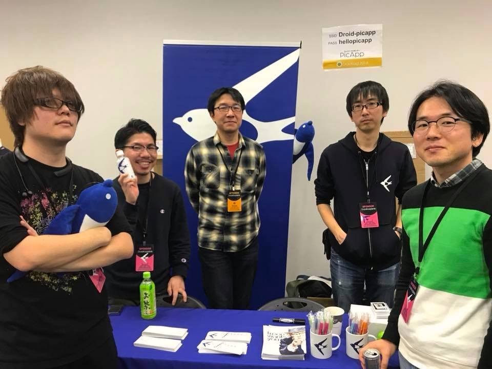 f:id:ryo_abe:20180213185151j:plain