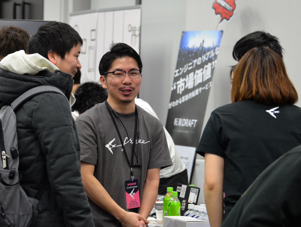 f:id:ryo_abe:20180214144257p:plain