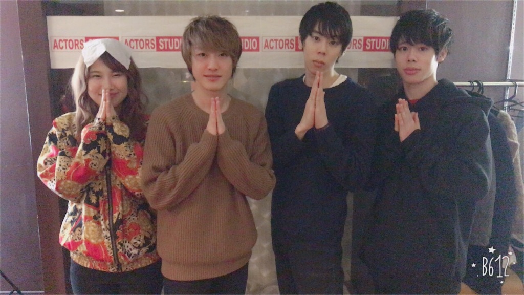 f:id:ryo_diary:20180103011923j:image f:id:ryo_diary:20180103011923j:image