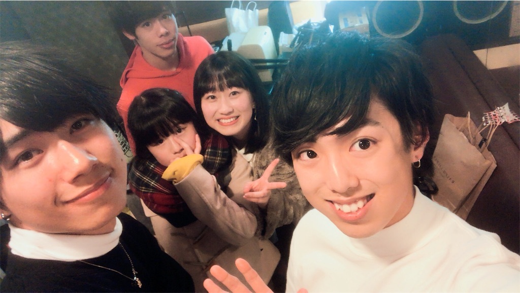f:id:ryo_diary:20180105114309j:image f:id:ryo_diary:20180105114309j:image