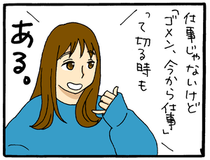 f:id:ryo_hidaka:20220415104554p:plain