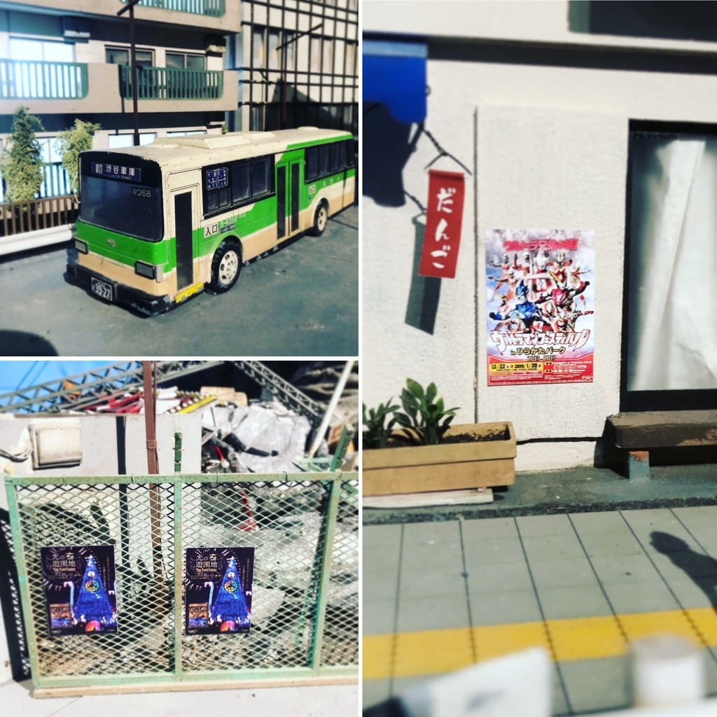 f:id:ryo_nf3000:20190105131710j:plain f:id:ryo_nf3000:20190105131710j:plain