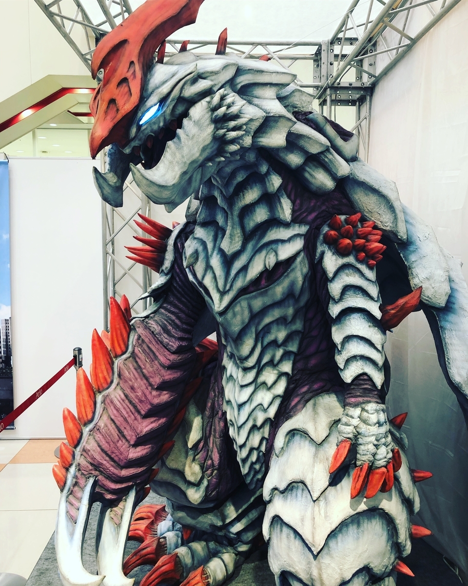 ウルトラマン PR 迷路 ーラビリンスー 3枚 優勝賞 hq720.jpg?sqp=-