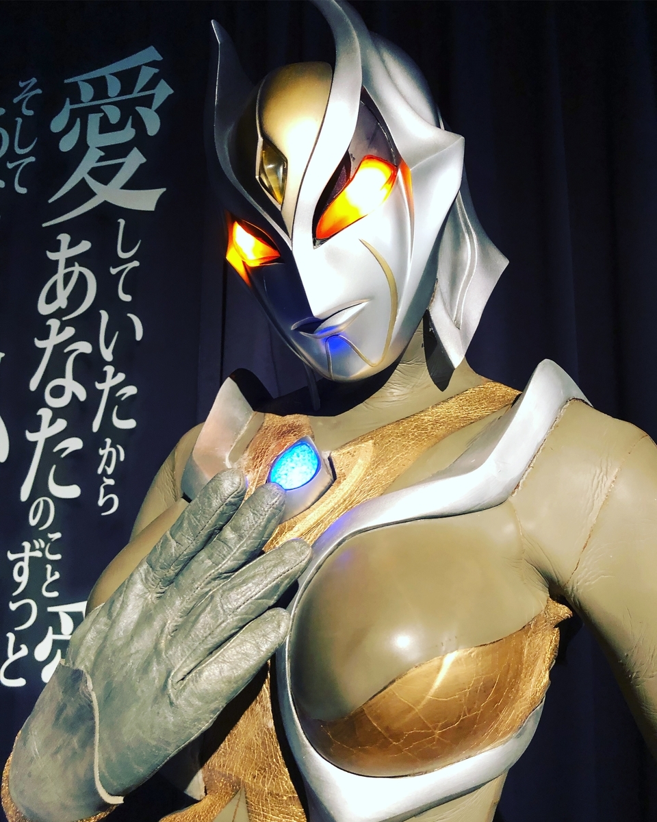 f:id:ryo_nf3000:20190324210145j:plain