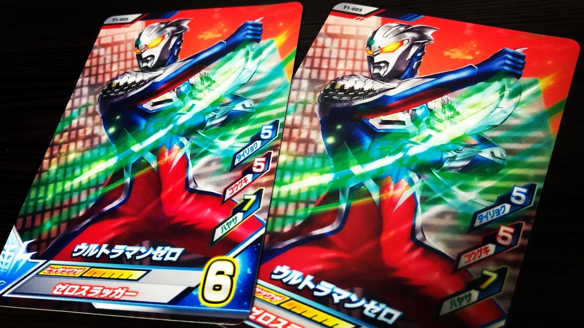f:id:ryo_nf3000:20190815182608j:plain f:id:ryo_nf3000:20190815182608j:plain