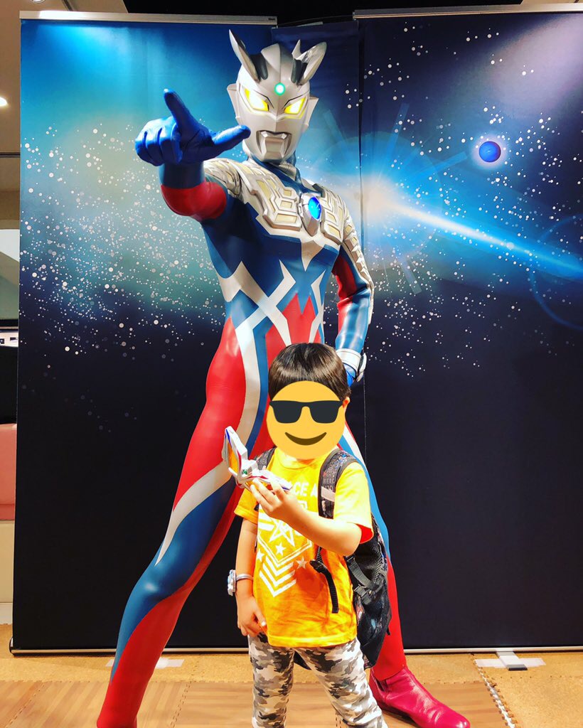 ウルトラマンゼロとの出会いを通じて息子が一回り成長した日 - 僕が僕