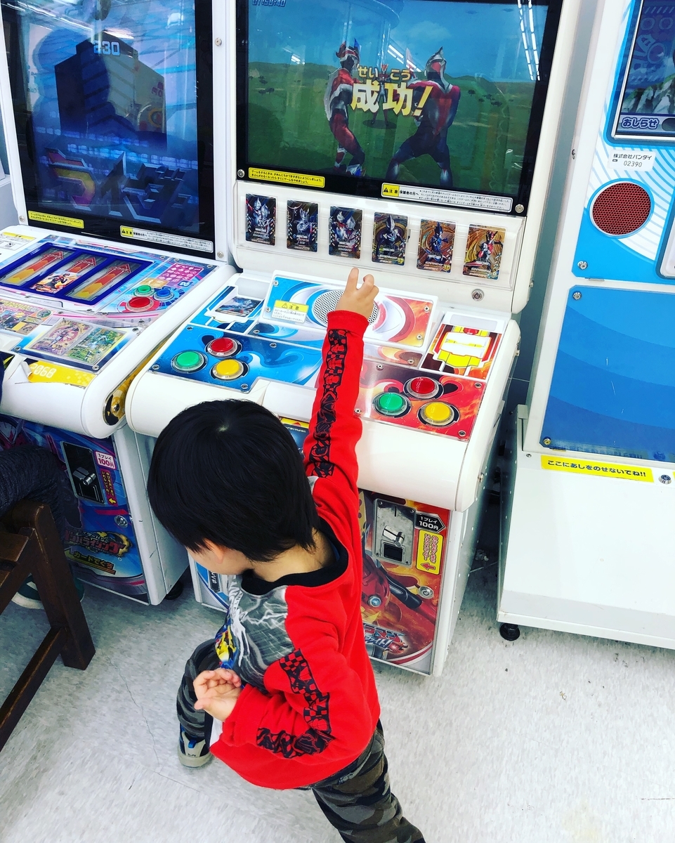 f:id:ryo_nf3000:20190901150202j:plain f:id:ryo_nf3000:20190901150202j:plain