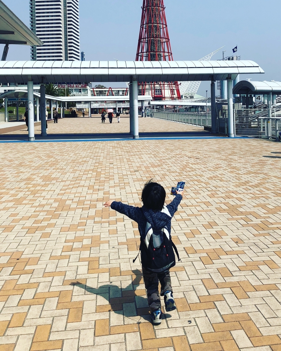 f:id:ryo_nf3000:20190901150234j:plain f:id:ryo_nf3000:20190901150234j:plain
