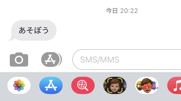 f:id:ryo_nf3000:20210828184247j:plain