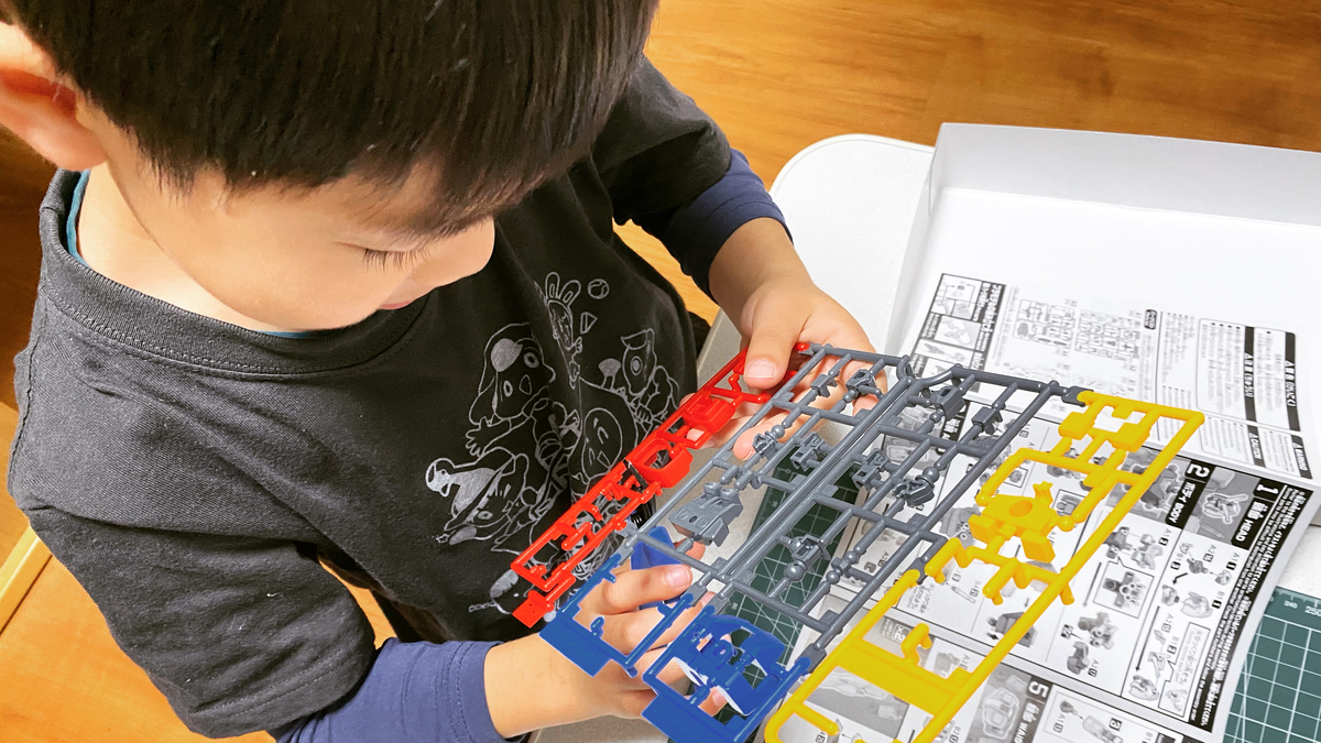 そのプラモ 俺にも作れる 息子がガンプラデビューを果たした日 僕が僕であること 仮