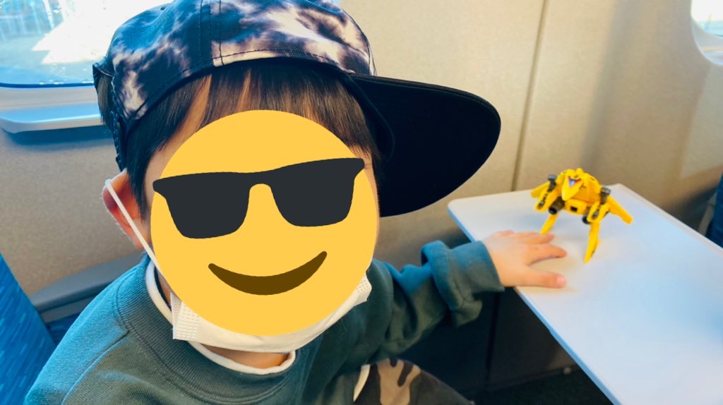 f:id:ryo_nf3000:20211230104900j:plain