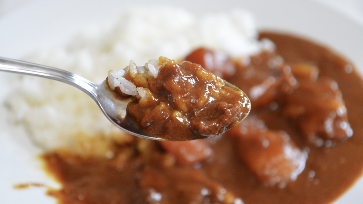 給食は人をつくる カレーライス の本来あるべき姿の話 僕が僕であること 仮
