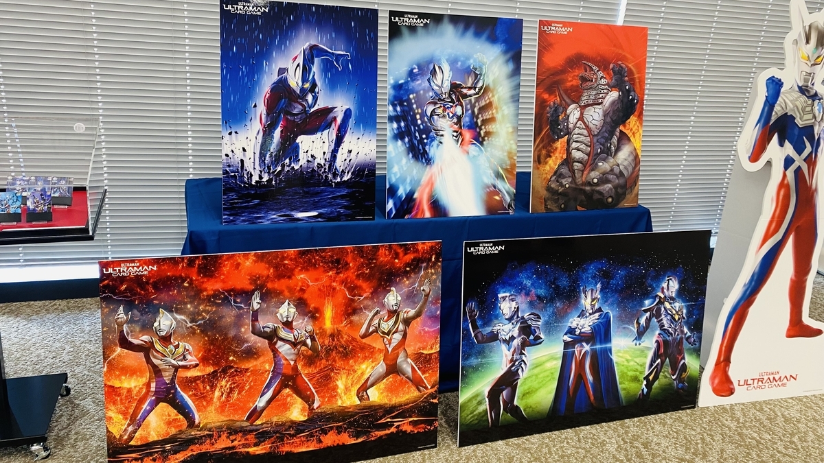 今年は息子（小4）と「うめサマ」の夏 - 僕が僕であること(仮)