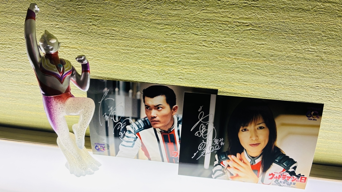 ウルトラマンティガ30thプレミアムステージ／親子で語り継ぐ光の神話と