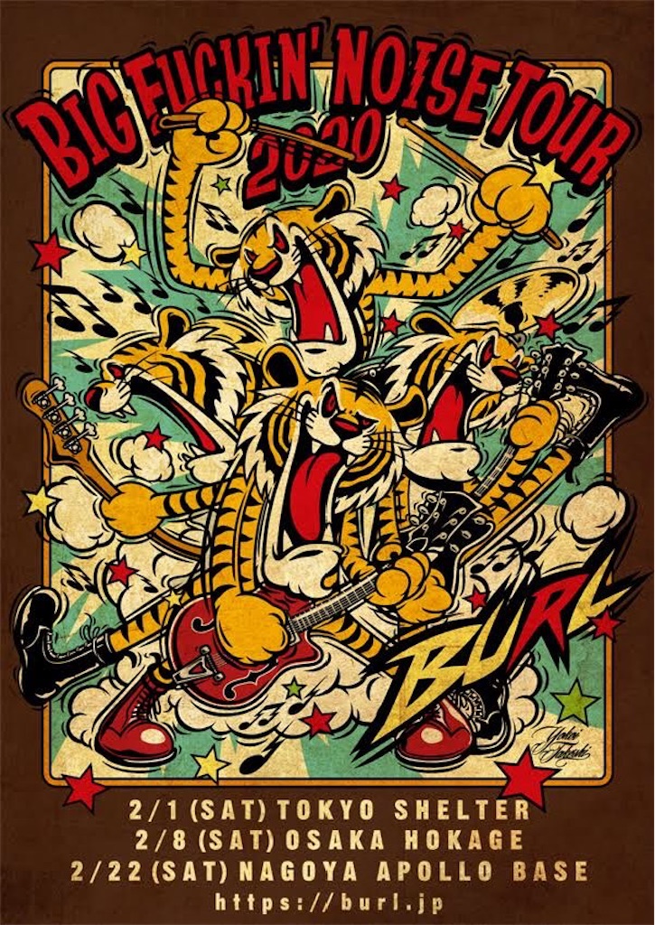 f:id:ryo_otonashi:20200120221250j:image f:id:ryo_otonashi:20200120221250j:image