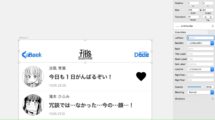 f:id:ryo_pan:20161109001058g:plain