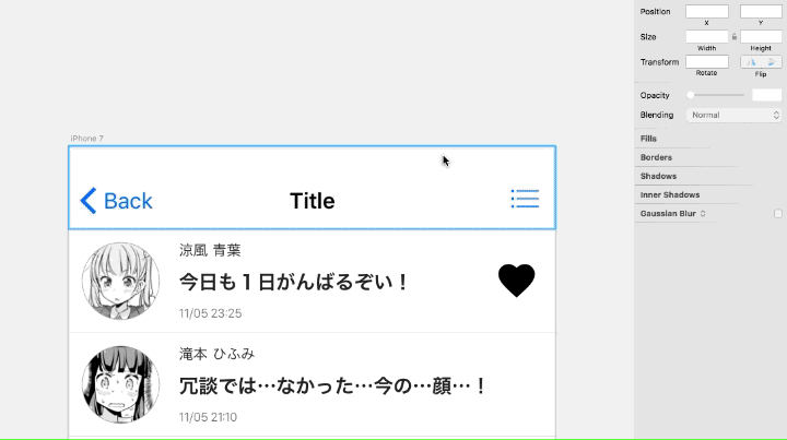 f:id:ryo_pan:20161109001729g:plain