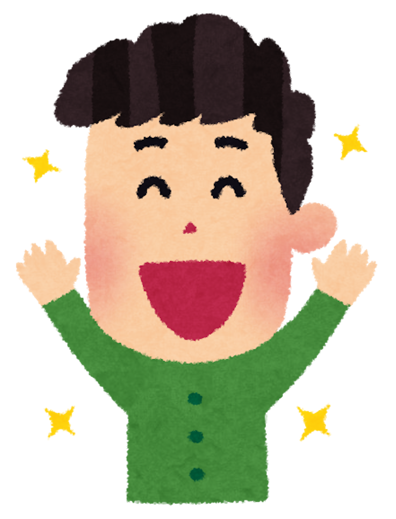 f:id:ryo_ran:20200830141133p:image f:id:ryo_ran:20200830141133p:image