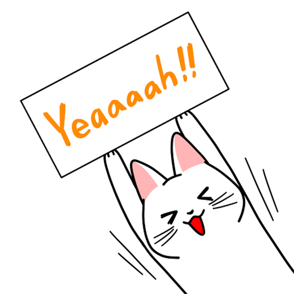 f:id:ryo_ran:20200912145822p:image f:id:ryo_ran:20200912145822p:image