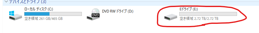 f:id:ryo_seriru:20190920223717p:plain f:id:ryo_seriru:20190920223717p:plain