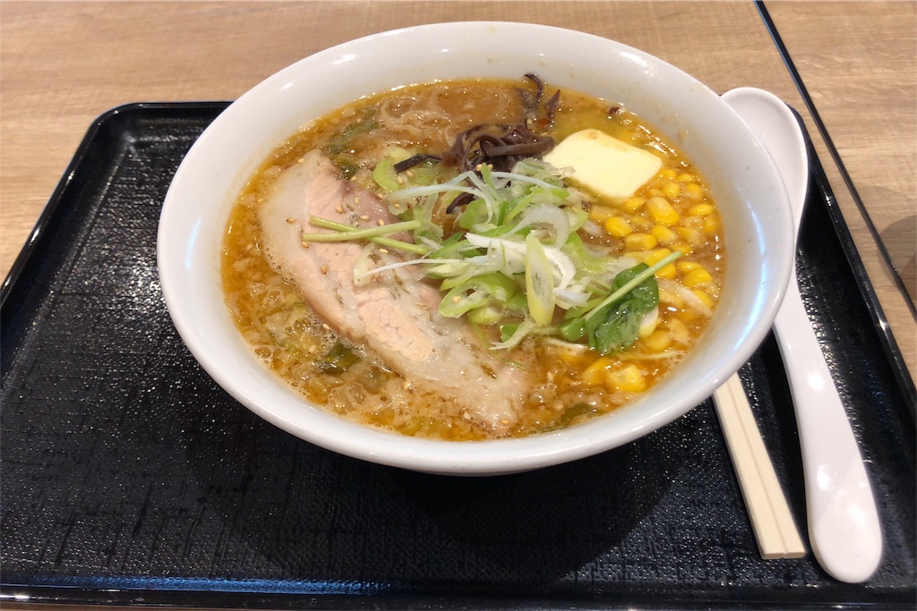 f:id:ryo_suga:20180607231122j:image