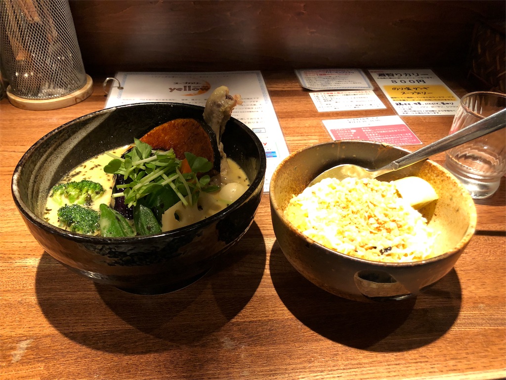 f:id:ryo_suga:20180607231134j:image