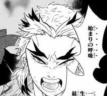 f:id:ryo_the_end:20210324230530j:image