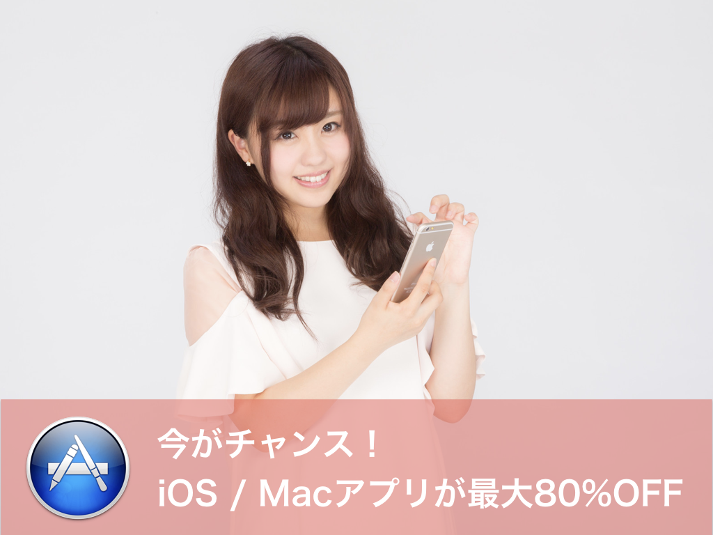 f:id:ryo_toku:20161223040606p:plain f:id:ryo_toku:20161223040606p:plain