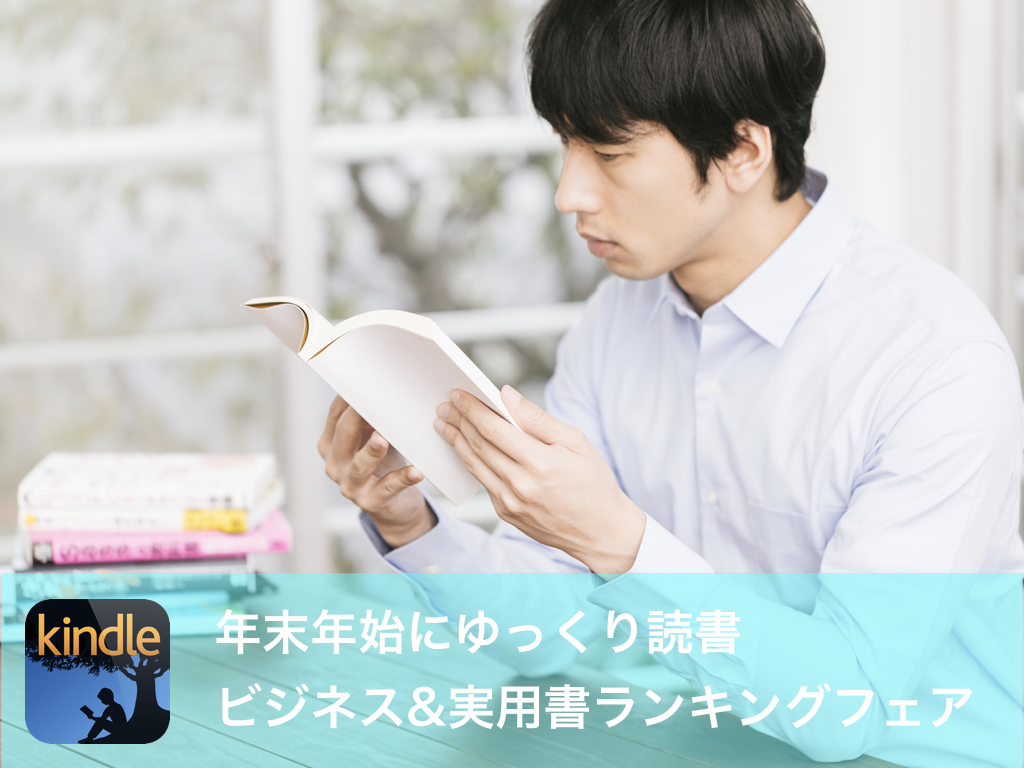 f:id:ryo_toku:20161223115156p:plain f:id:ryo_toku:20161223115156p:plain