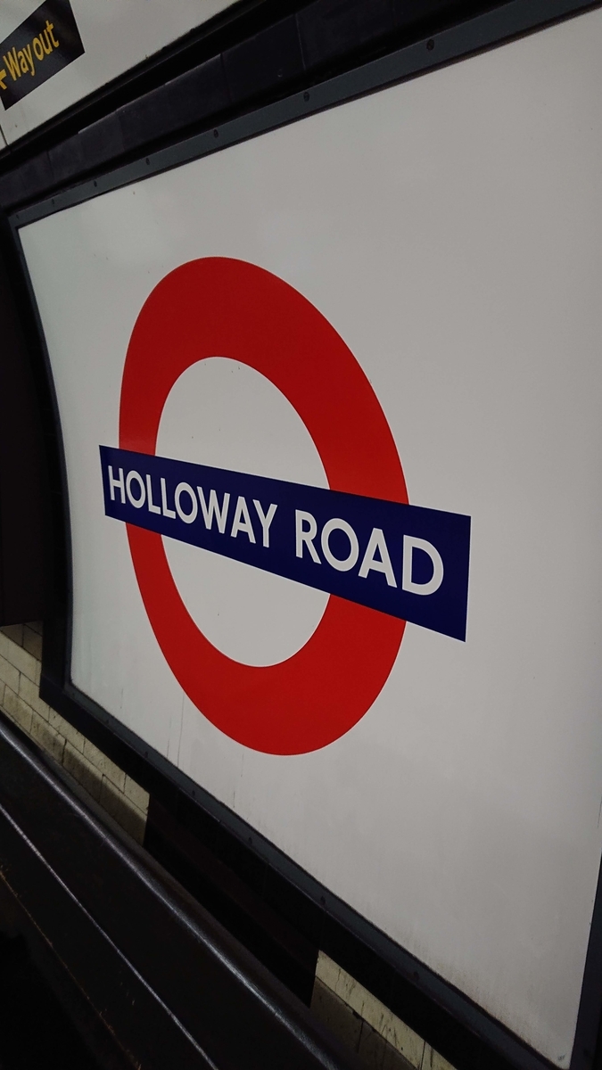 f:id:ryo_udon:20190414144605j:plain f:id:ryo_udon:20190414144605j:plain