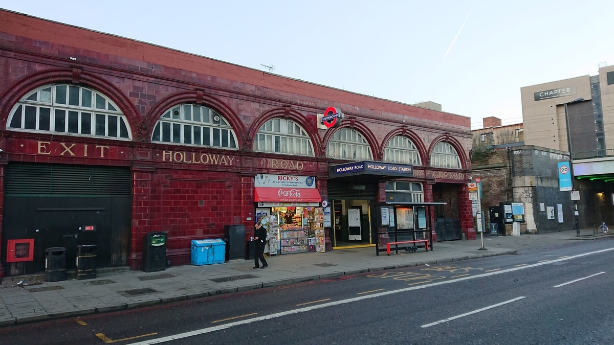 f:id:ryo_udon:20190414144620j:plain f:id:ryo_udon:20190414144620j:plain