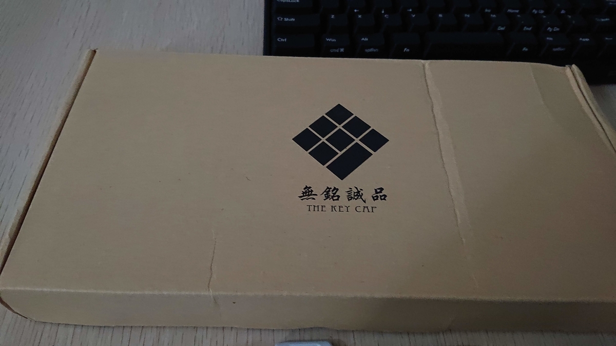 f:id:ryo_udon:20190512194945j:plain f:id:ryo_udon:20190512194945j:plain