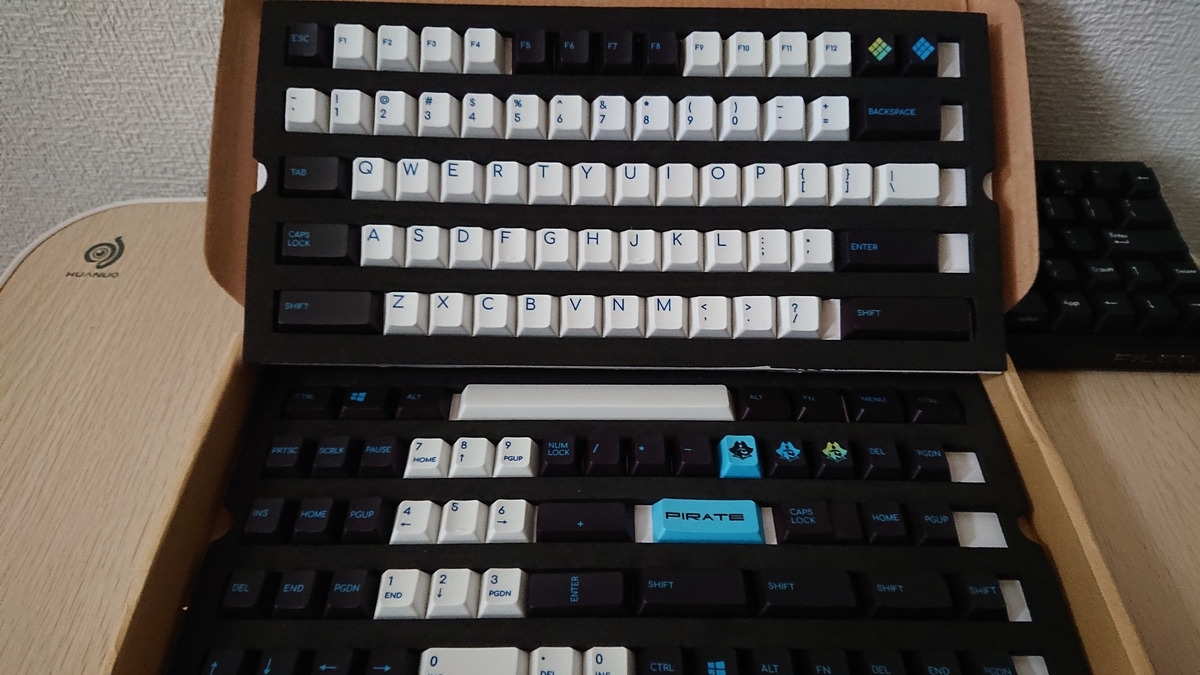 f:id:ryo_udon:20190512195006j:plain f:id:ryo_udon:20190512195006j:plain