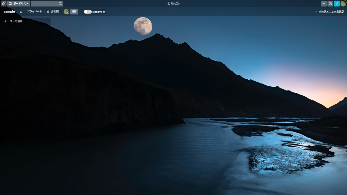 f:id:ryo_udon:20190617181156p:plain f:id:ryo_udon:20190617181156p:plain