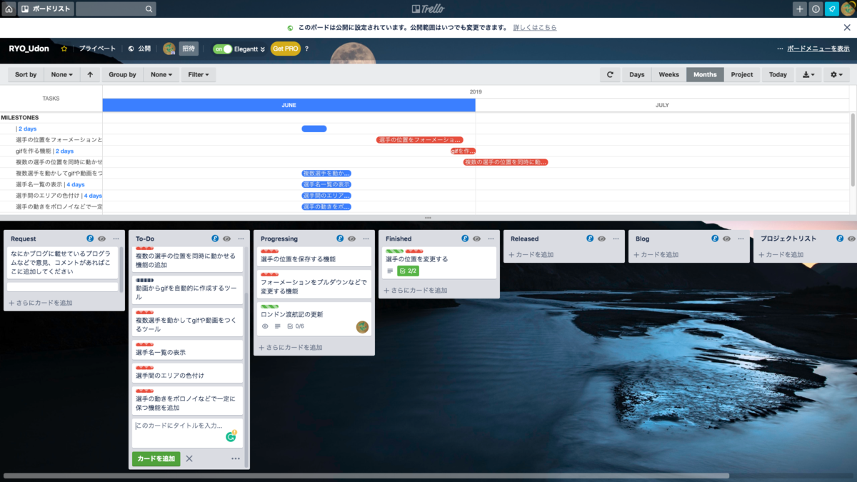 f:id:ryo_udon:20190617181406p:plain f:id:ryo_udon:20190617181406p:plain