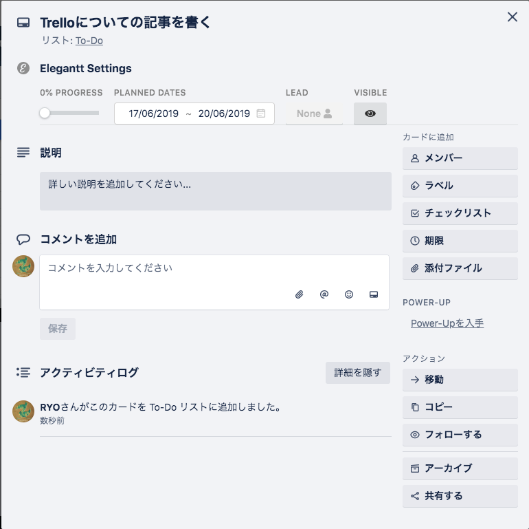 f:id:ryo_udon:20190617181440p:plain f:id:ryo_udon:20190617181440p:plain