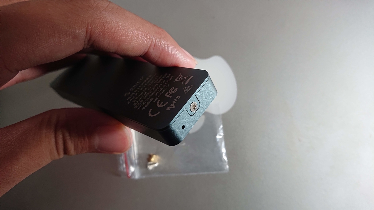 f:id:ryo_udon:20190924113858j:plain